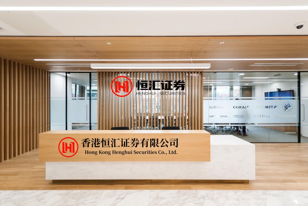 祥龙配资平台 港股半导体股走强 英诺赛科涨超5%